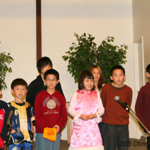 Antioch Chinese Gospel Church 安提阿福音教會