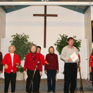 Antioch Chinese Gospel Church 安提阿福音教會