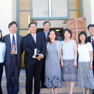 Antioch Chinese Gospel Church 安提阿福音教會