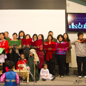 Antioch Chinese Gospel Church 安提阿福音教會