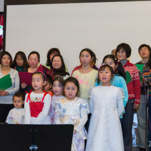 Antioch Chinese Gospel Church 安提阿福音教會