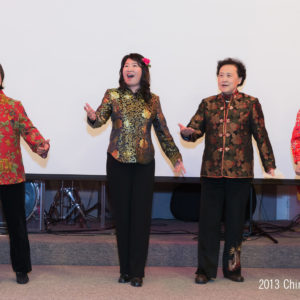 Antioch Chinese Gospel Church 安提阿福音教會