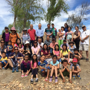 Antioch Chinese Gospel Church 安提阿福音教會