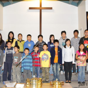 Antioch Chinese Gospel Church 安提阿福音教會