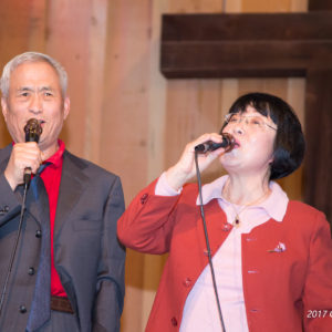 Antioch Chinese Gospel Church 安提阿福音教會