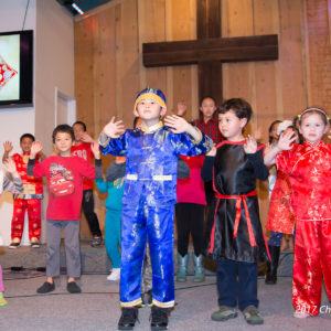 Antioch Chinese Gospel Church 安提阿福音教會