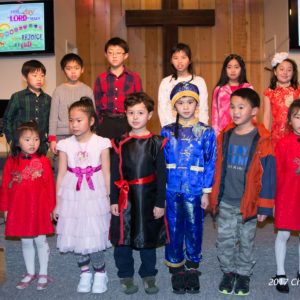 Antioch Chinese Gospel Church 安提阿福音教會