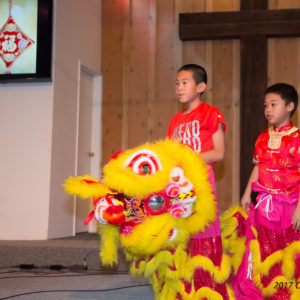 Antioch Chinese Gospel Church 安提阿福音教會