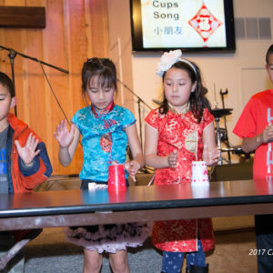 Antioch Chinese Gospel Church 安提阿福音教會