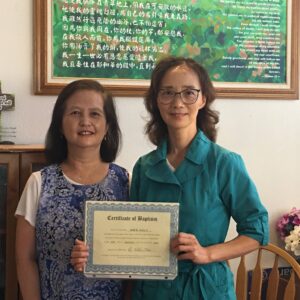 Antioch Chinese Gospel Church 安提阿福音教會